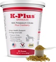 K-Plus P Properties Citrate + Cranberry Granules for Dogs & Cats – Vet-Approved UTI & Blad Health Support – Helps maintain Urinary Balance & Kidney Function – Easy-to-Use Granules – 60 Dos
