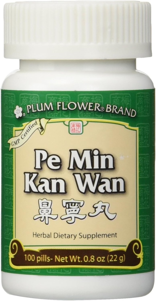 Pe Min Kan Wan (별장 알레르기 약), 100 ct, 매화 꽃