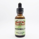 Holly Hill Health Foods, Marshmlet, 1 Ounce