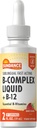 Sundance Sublingual ויטמין B Complex | 2 Fluid Ounces | with B-12 | ברי פלאפור | Vegetarian, non-GMO, and Gluten Free Supplement