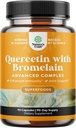 纯素素与布洛梅兰补充剂 免疫援助-高素素素 Quercetin 500mg Capsules 配布洛梅兰 用于免疫支持和呼吸-营养呼吸补充剂-90Ct