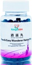 Xiao Yao Wan s- Free & Easy Wanderer Herbal Pills - Laguntza Ziklo irregularrak, sindrome aurremenstruala, Estresa, Bularreko ondoeza, Menopaus - Emakumeen Osasuna - Guztiak Natural -200ct (1)