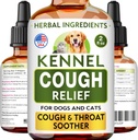 Kennel Cough Apdorojimas Skysti - Kosulys Palaiko šunims & Katės - Gerklė Soothing - Sausas, Šlapus & Barky Pet Cough visų veislių - Collapse Trachea & Cat Astma Support - Pagaminta JAV - 2 Fl Oz