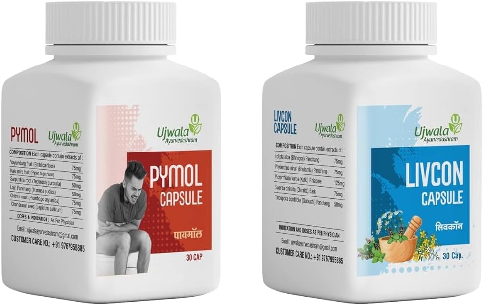 Generic Dalal Pymol+Livcon Capsule (30 Cap) أشعر بالإرتياح في النزيف و حرق الألم أنا من أجل (بيلز) و (فيسور) Fistula, Inflammation ' Rectum