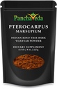 Ayurveda Pterocarpus Marsumium milteliai (227g / 8 oz) Vijaysar milteliai, Bijasar Churna, Indijos Kino medžio laukinių Crafted, Gluten Free, Laktozė Free, GMO Free, Grynas žolinis dietos priedas.