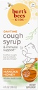 Burt's Bees Kids Daytime Cough Syrup və Immune Support, Natural Grape Flavor, Dietary Supplement, 4 Fl Oz