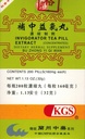 INVIGORATOR Tea Pille (BU Zhong YI QI WAN) 160mg X 200 Pillen pro Flasche