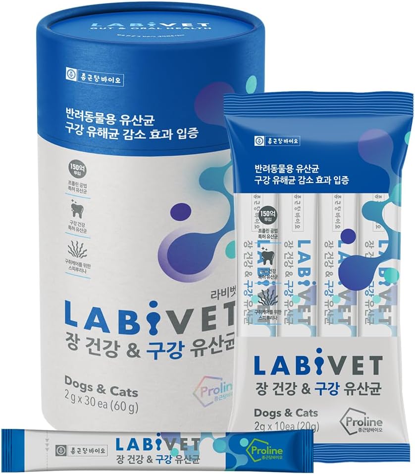 Probiotics for Dogs and Cats, Gut Health " Oral supplements Powder Probiotic Dog supplement, 30 count (Pack of 1)