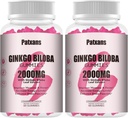 2 συσκευασίες 2000mg Ginkgo Biloba Gummies - Ginkgo Biloba συμπληρώματα για την υποστήριξη της υγείας του εγκεφάλου, βελτίωση της διάθεσης και εστίασης, ενέργεια, ενήλικας, γεύση φράουλα, 120 κόμης