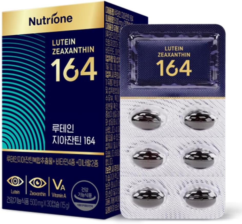 Nutrione Lutein Zeaxanthin 184 - Care, Capsules, Billberry Trích dẫn, Eye Strain, Dry Eyes, Vision Care - 16:4 Sự pha trộn vàng của Lutein&Zaxinthin, vitamins, Selenium, Zirc - 30Ct