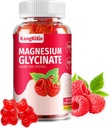 Magnesium Glycinate Gummies - Sugar Free Magnesium supplements for Adults and Kids, High Abuption Magnesium Gummies Gelatin Free (60 count (Pack of 1))