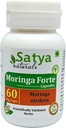 Estratto di caffè verde 500 mg. 60 Veg. Capsule | Sahijan (Moringa Oleifera) Estratto di capsule per uomini e donne | Ayurvedic Herbal Supplement/Rimedies | 10:1 Forte (1 Bottiglia di 60 capsule)