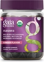 גאיה Herbs Nausea Organic Gummy - Relieves Occasional Nausea - עם ג'ינג'ר ולימון - 60 חניכיים טבעוניות (30 יום אספקה)