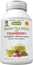 ANDREW LESSMAN Green Tea EGCG & Cranberry 180 капсули - стандартизовані для катехінів і поліфенолів. Допомагає захистити тканини, органи та системи через тіло. Потужна антиоксидантна підтримка