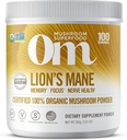 Om Organic Mushroom Nutrition Lion's Mane: Memory, Focus, Nerve Health, 100 μερίδες, 7,14 Ουγγιά, 200 γραμμάρια