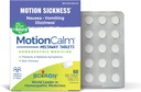 Boiron MotionCalm Relief for Nausea, Vomiting, or Dizziness associated with Motion Sickness Due to Travel, Amusement Rides, and Video Games or VR - Non-Drowsy - 60 count