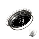 Lashify Plushy 9mm Gossamer Lashes i svart, lett DIY Falske Lashes for en Voluminous Men fortsatt naturlig utseende