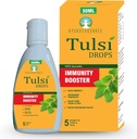Tulsi Drops Natural Immunity Booster 30 ML Pack - Сертифікований 5 Різні Rare Tulsi, Святі Василя Drops 30 ML