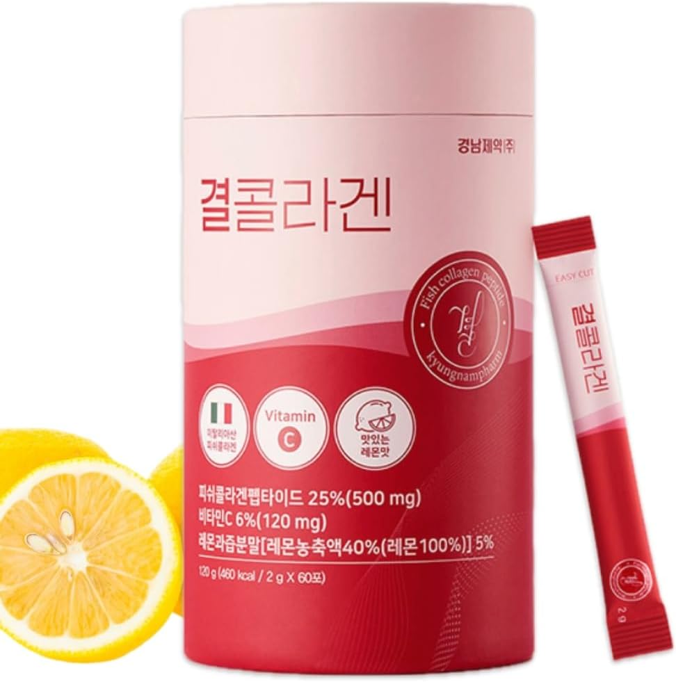 Lemona Oficial Kyul Collagen, Korean Vital Marine Collagen Peptides Powder 500 mg pro ženy s vitaminem C pro růst vlasů, hřebík, kůže, kost a společné zdraví nízká molekulární (60Stick * 2g, Lemon Flavor)