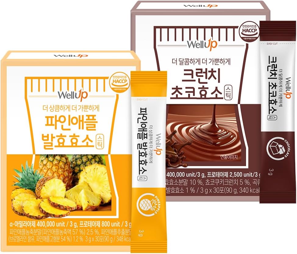 RAWEL Uzsūkšanās Fermentācija Gremošanas enzīmi (3g x 30ea) / Digest Faster ar ananasu / Crunch Choco