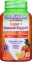 Vitafusion Super Immune 지원 거미 비타민, 45ct