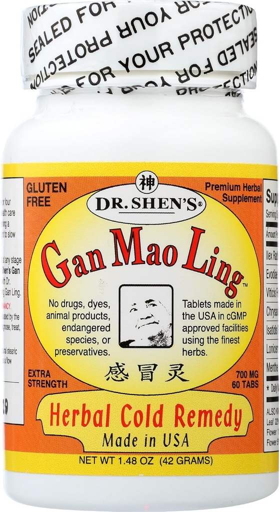 Gan Mao Ling 60 таблетки