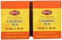 Dynasty Tea, Ginseng, 1.13-Ounce (iepakojums no 6)