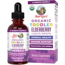 MARYRUTH'S Toddler Elderberry Syrup, USDA Organic Elderberry, Sugar Free Kids Immune Support Supplement for Ages 1-3 Years, Clean Label Project Verified®, Vegan, Non-GMO, Gluten Free, 1 Fl Oz