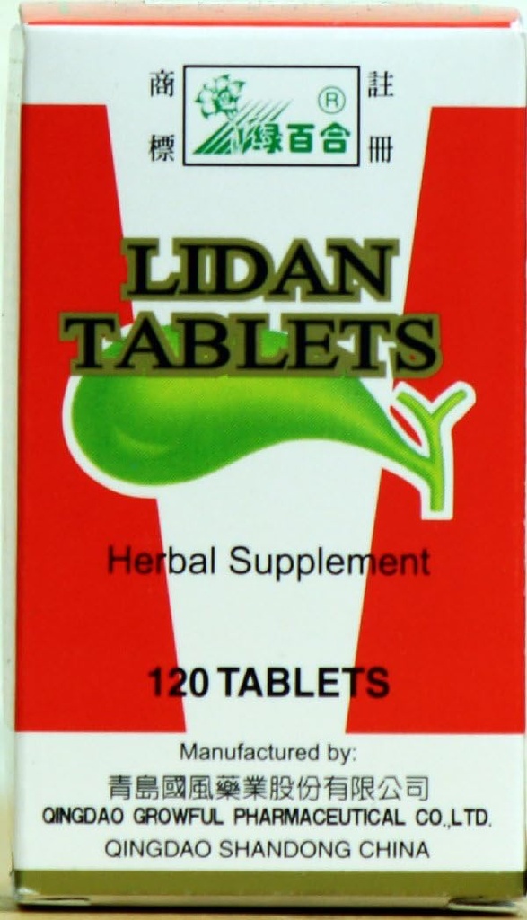 Lidan 120 Tablet flaske LV Bai Han merke diett kosttilskudd fra Solstice Medicine Company