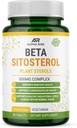 Beta Sitotorol – 500mg Tablets - Not-GMO - Protosia Protoncy and Festeric Colesterol ระดับ - Phytosterols Complex - พืชธรรมชาติ Sterols and Stanols