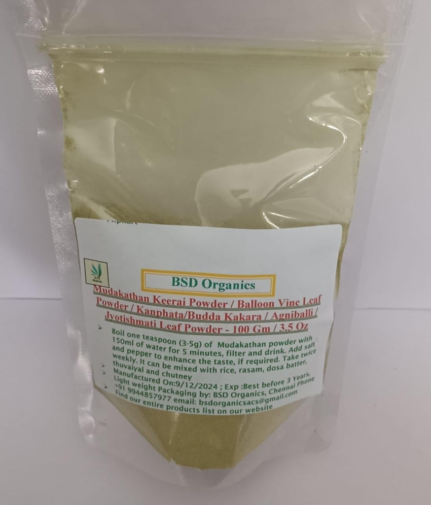 Mudakthan/Balon Vine/Cardiospermum halicababum/Kanphata Frunze pulbere - 100 Gm / 3.5 Oz