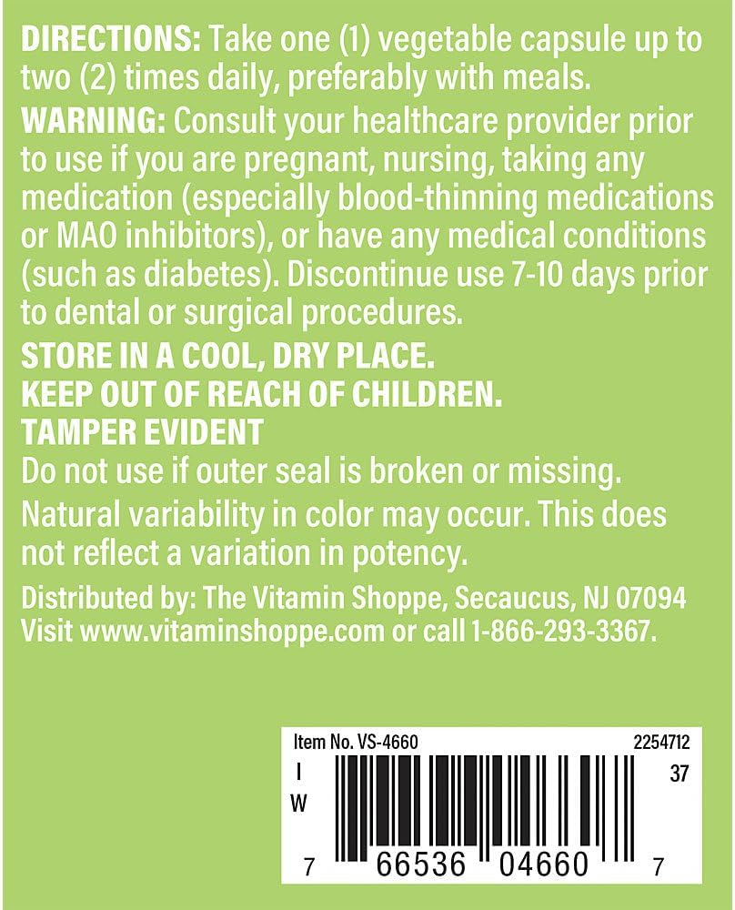 Ginkgo Billaba คลาย "หน่วยความจํารองรับ a" 120 MG (240 capsoles)