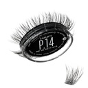 Lashify Plushy 14mm Gossamer Lashes i svart, lett DIY Falske Lashes for en Voluminous men fortsatt naturlig utseende