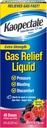 Caopectate Extra Strength Gas Relief Liquid, Mixed Berry Flavor, Relieves Gas, Bloating and Pressure, Simethicone 125 mg, 8 oz