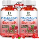 (2 Pack Sugar Free Magнезийски Glycinate Gummies, 500mg Магнезиев Glycinate с 200mg Магнезиев малат, Таурат, оксид, COQ10, Витамин B6 и D3, Sleep & Cleam Support, 120 Raspberry Gummies