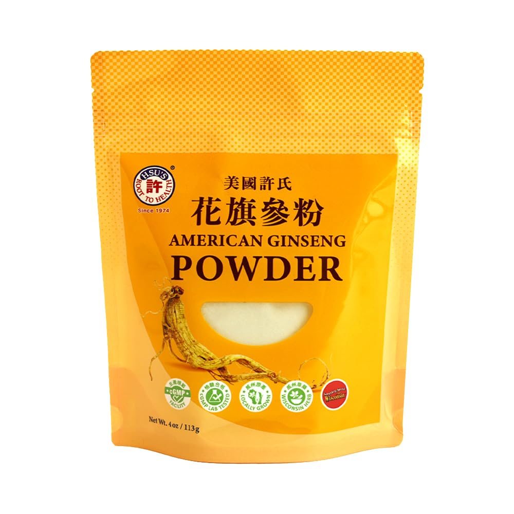 Hsu's SKU 1174 | American Ginseng Powder | Cultivated Ginseng from Marathon County, Wisconsin | 许氏花旗参粉 | 4oz Bag, 西洋参