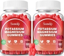 Μαγνήσιο Κάλιο Γκάμι χωρίς γλουτένη 60 Gummies-2 Συσκευασία, Βατόμουρο