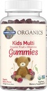 Garten des Lebens Bio-Kinder-Gummi-Vitamine, Certified Organic, Non-GMO & Vegan Complete Children's - B12, C & D3 Gluten, Soy & Dairy Free Real Fruit Chew Gummies, Multi, Kirsche, 120 Count