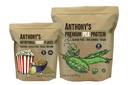 Anthony's Premium Pea Protein 2lb & Nutritional Yeast Flakes 1lb