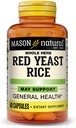 MASON NATURAL Red Yeast Rice, поддерживает здоровье сердца и кровообращение, травяная добавка, 60 капсул