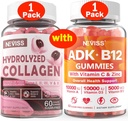 NeedVISS 1Pack hydrolyzed Collagen Gummies + 1Pack ויטמין ADK עם B12 חניכיים