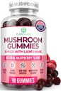 World's First Mushroom Gummies with Lions Mane, Dried Woodear Mushrooms, Immune Support & Stress Relief, Mushroom Supplement for Adults & Children (90 Chews 2500mg/serving)