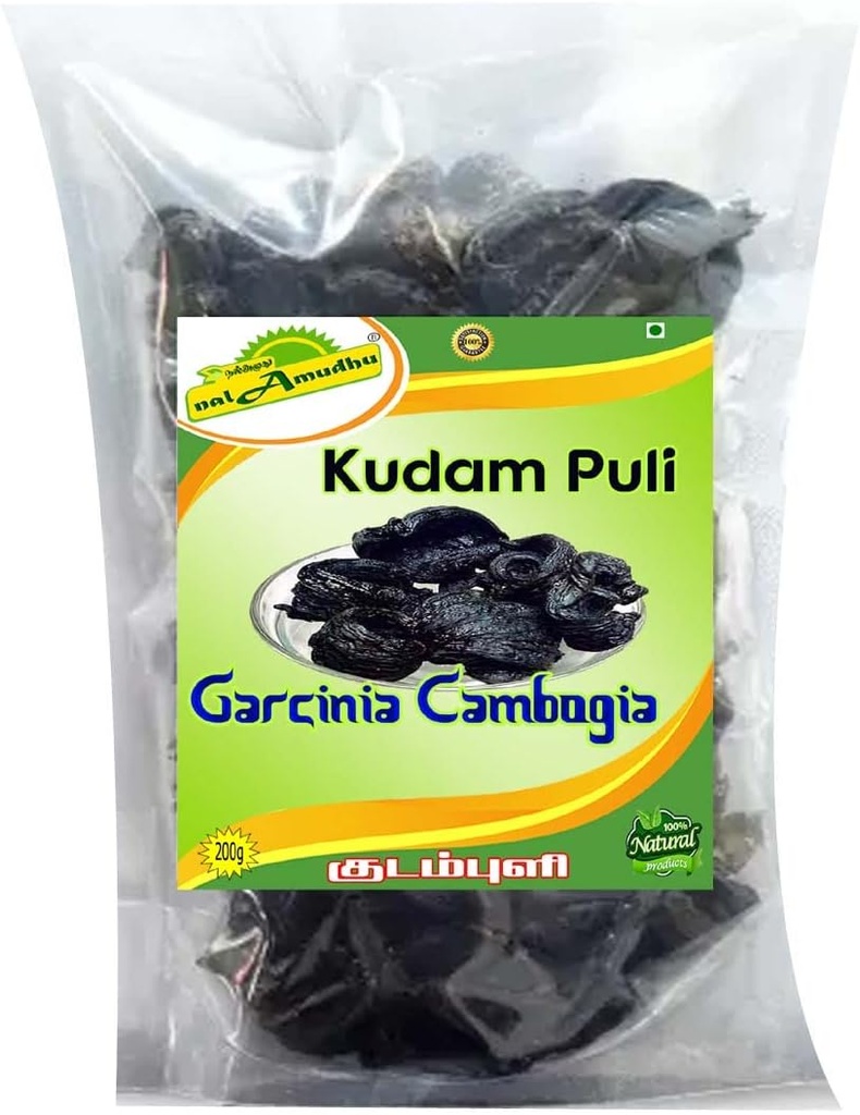 Kudampuli/Malabar Tamarindo/Garcinia Cambogia/Brindle Berry 200g