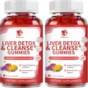 Lukaree Liver Cleanse Detox & Repair Gummies - Молоко цегли, Dandelion, Artichoke Extract & Elderberry - Ні Цукор, Малина Flavor - 120 граф