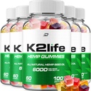 K2Life Hemp Gummies - med Hamp Seed Extract K2 Life Hemp Gummies Tinnitus Herbal Supplement, Health and Wellness Support, All Natural K2Life Hemp Gummy Advanced Formel (5 Pack - 300 Gummies)