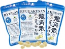 Solstice Medicine Company Ryukakusan Herbal Drops (Pachet de 3) - Aroma de menta (Soothes Throat & Supports Respiratory)