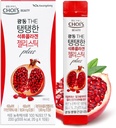 KWANGDONG Pomegranat Koreansk Collagen Peptider Jelly Stick 124; Marine Collagen w / Hyaluronsyre til hår, hud, negle, skønhed, joints og immunforsvar til mænd og kvinder - Praktisk daglig sticks 10 Pack