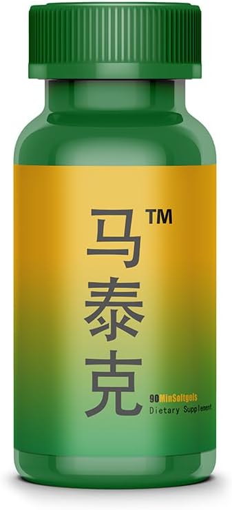 Natural Children’s DHA, Softgels - Supporta lo sviluppo del cervello Funzione cognitiva e immune, apprendimento, sviluppo sociale - Non-GMO - 90 Serve