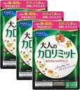 Calorie Limit for Adults, Approx. 90 Servings, 270 Tablets