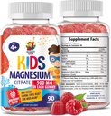 Цукор-Free Magnesium Gummies для дітей & підлітків - 500mg Калм Magnesium Citrate - Chewable Magnesium Gummy Supplement для сну, Mood & підтримка м'язів - 90 Gummies